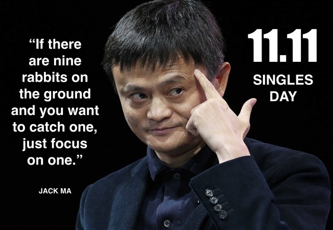 Desktop jackma