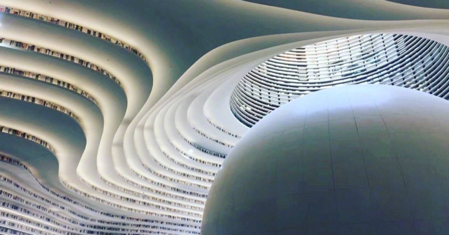 Desktop tianjin binhai library china mvrdv fb3