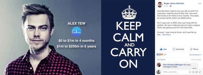Desktop atew